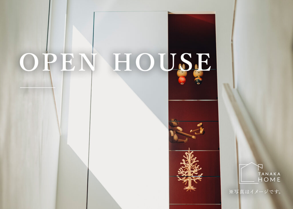 宮崎の太陽を味方にする、明るく開放的な勾配天井の平屋